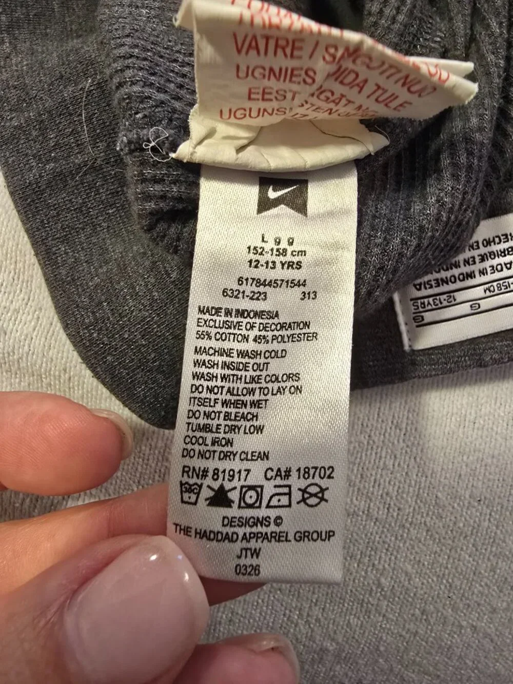 Nike Youth Waffle Knit Sweatpants - Charcoal Gray - Size Large (12-13 Yrs)